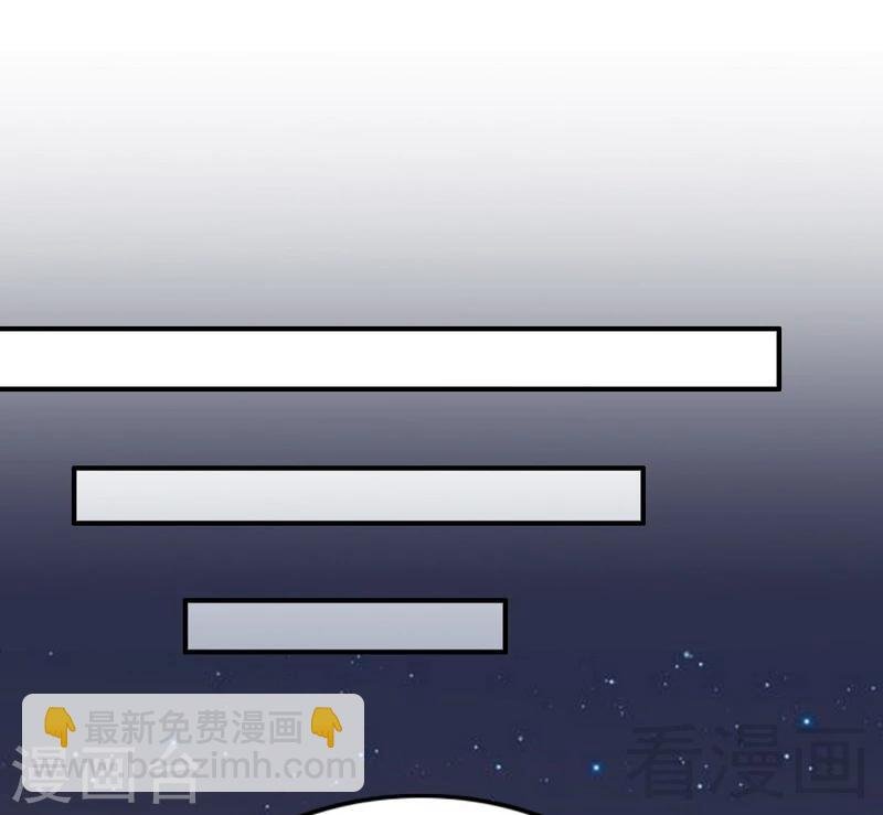 第71话 穆家才是你的家