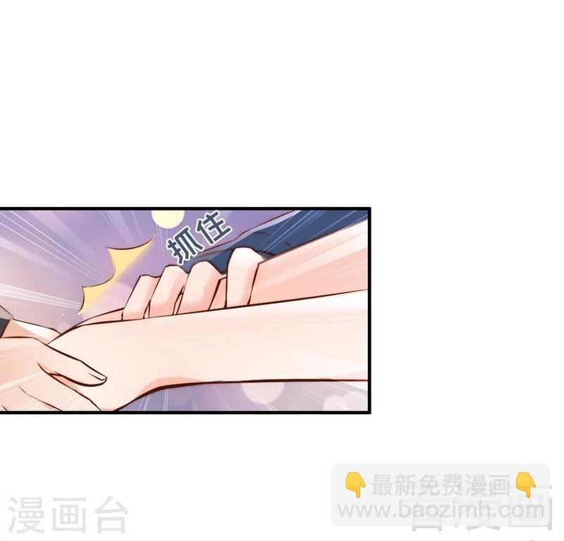 第71话 穆家才是你的家