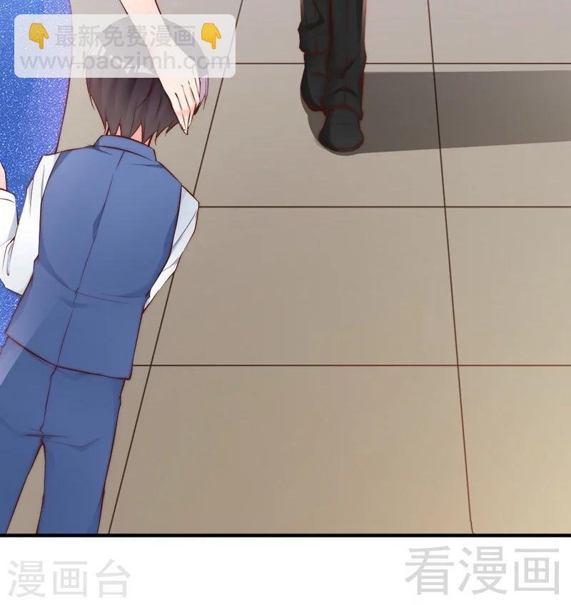 第71话 穆家才是你的家