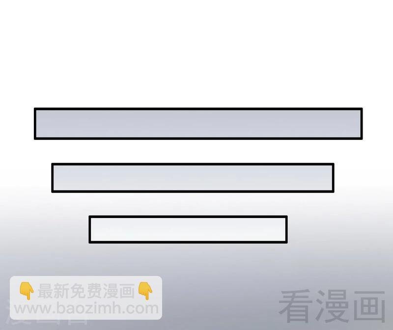 第71话 穆家才是你的家