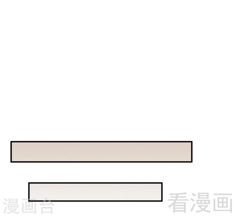第72话 自食苦果