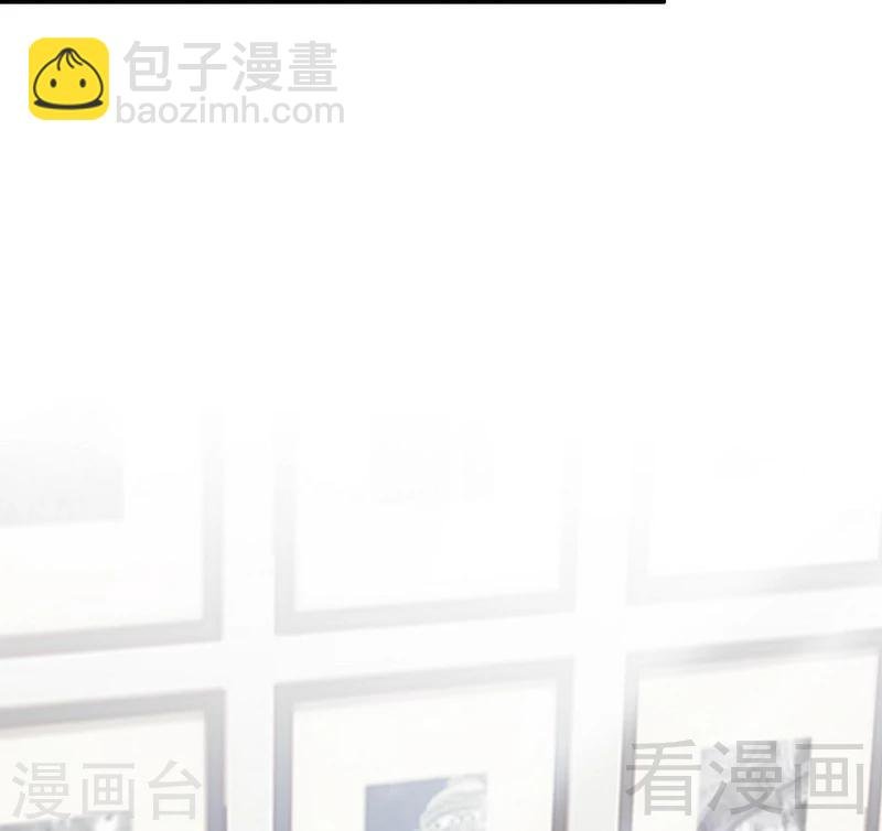 第72话 自食苦果