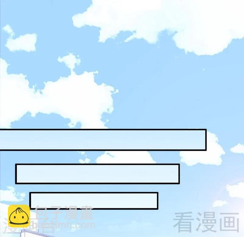第72话 自食苦果