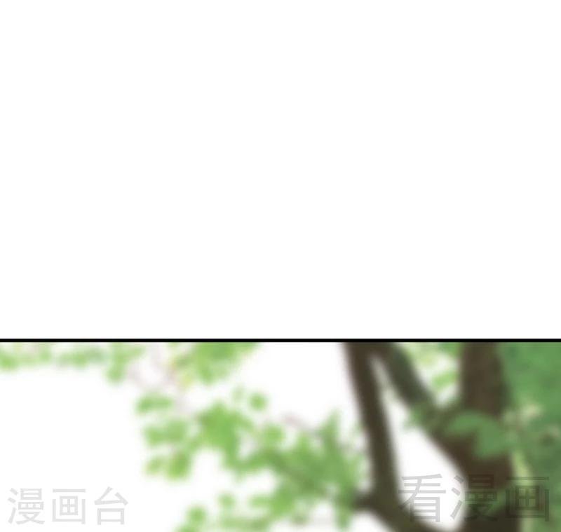 第73话 针锋相对