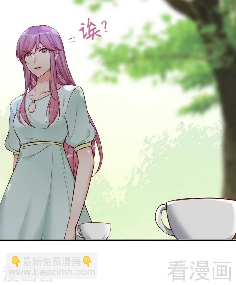 第73话 针锋相对