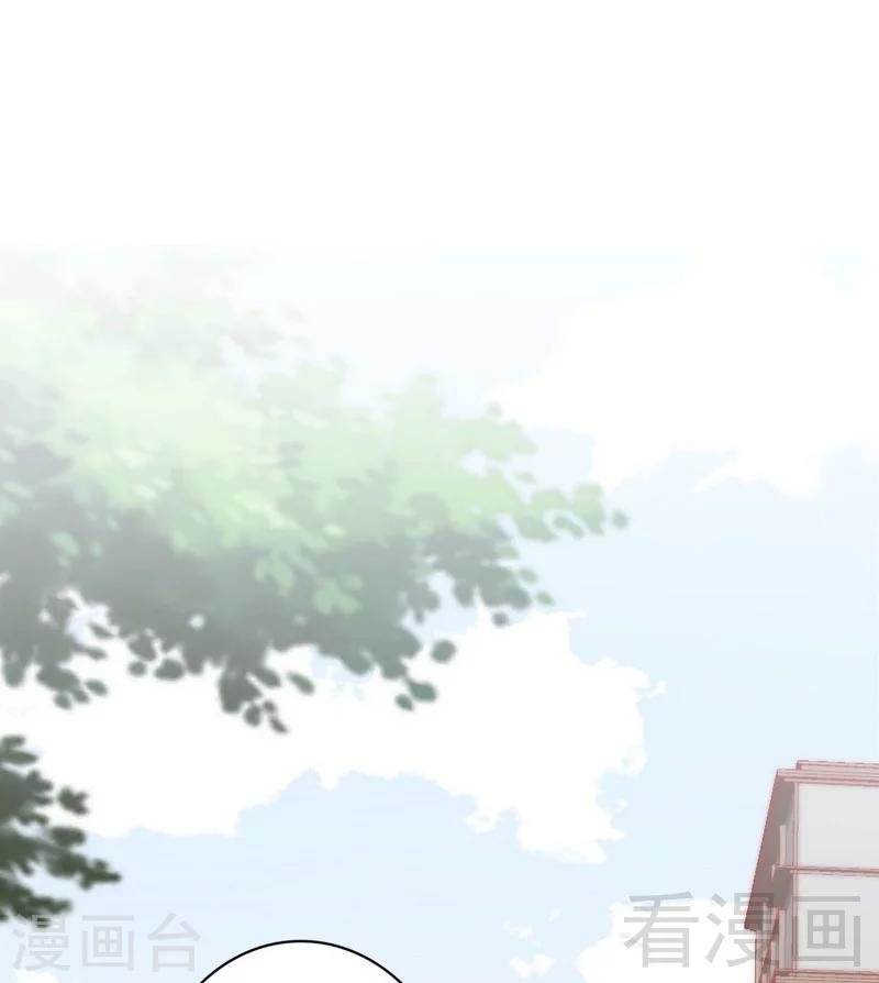 第73话 针锋相对