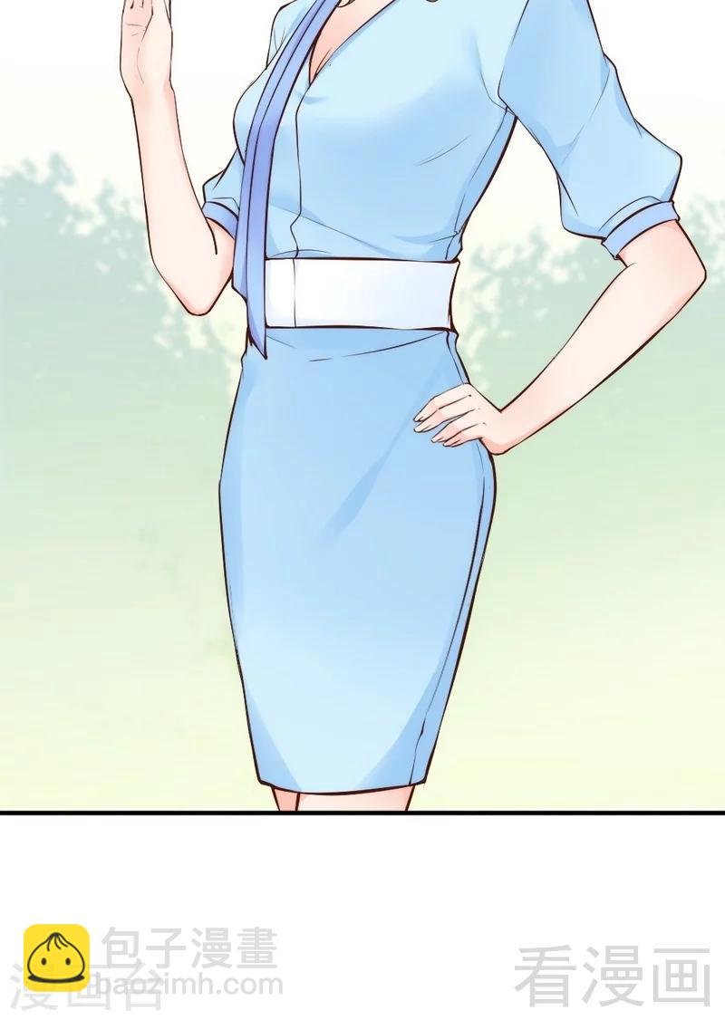 第73话 针锋相对