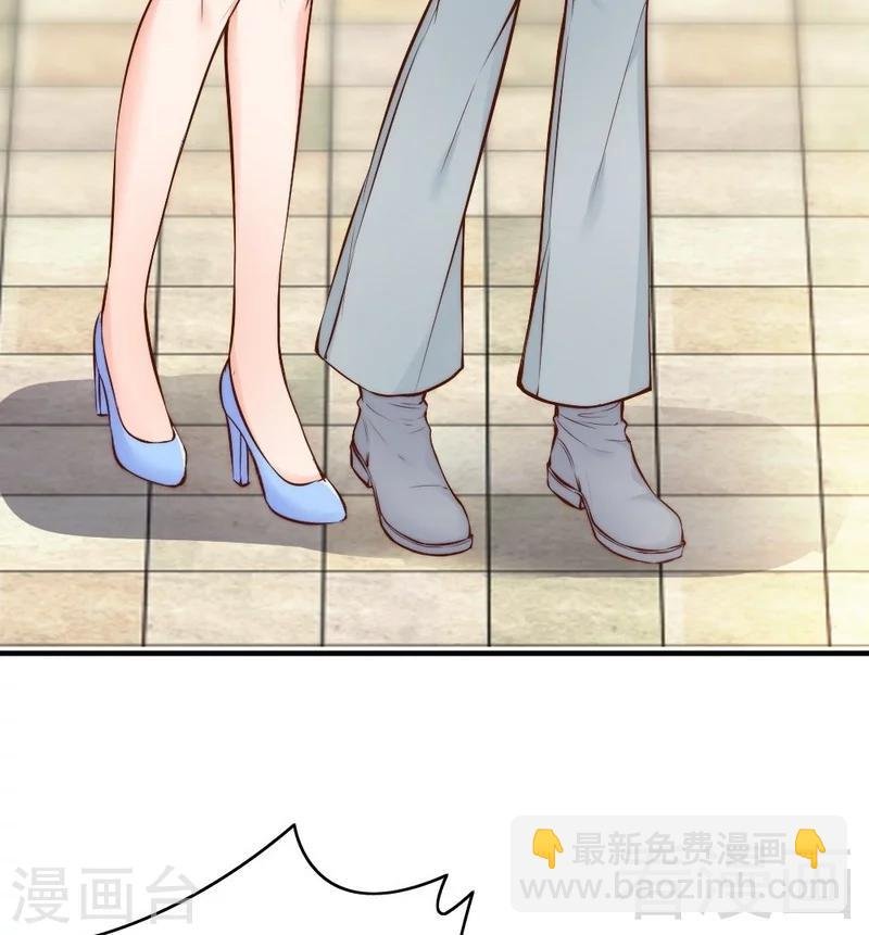第73话 针锋相对