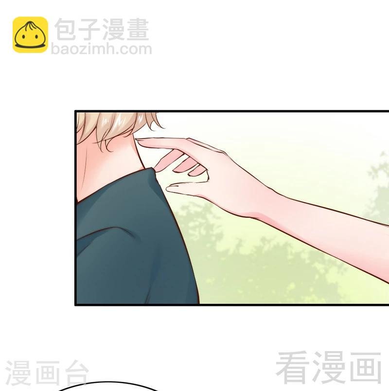 第74话 花蜜味的香吻