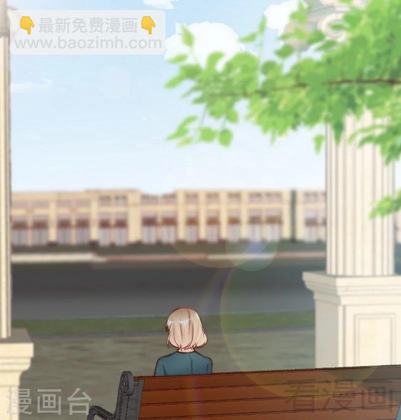 第74话 花蜜味的香吻