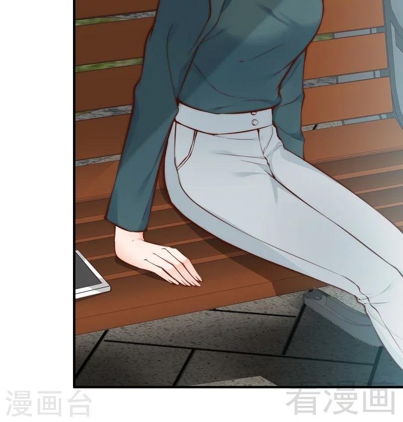 第74话 花蜜味的香吻