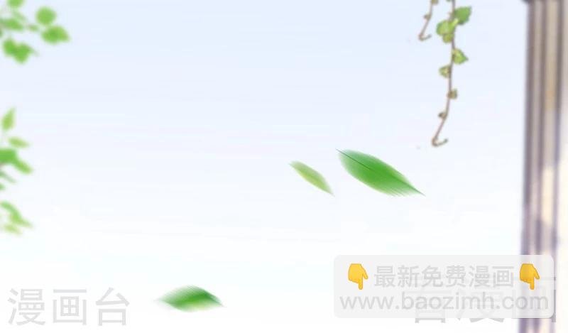 第74话 花蜜味的香吻