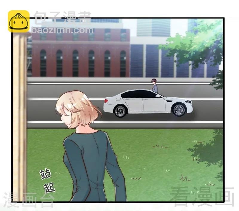 第74话 花蜜味的香吻