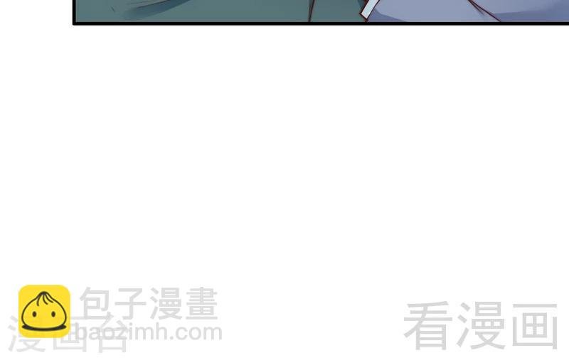 第74话 花蜜味的香吻