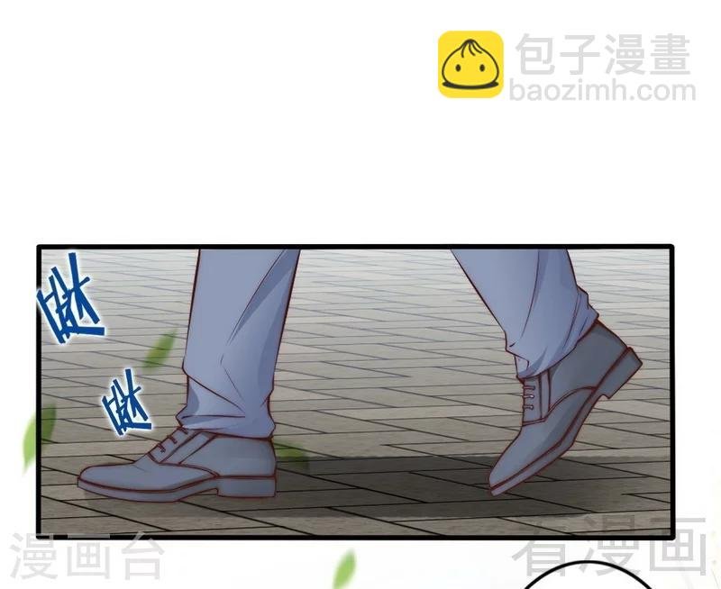 第75话 正经不过三句