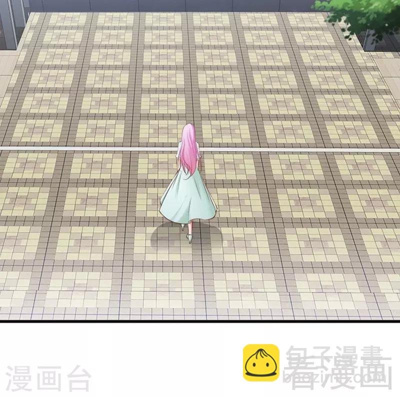 第75话 正经不过三句