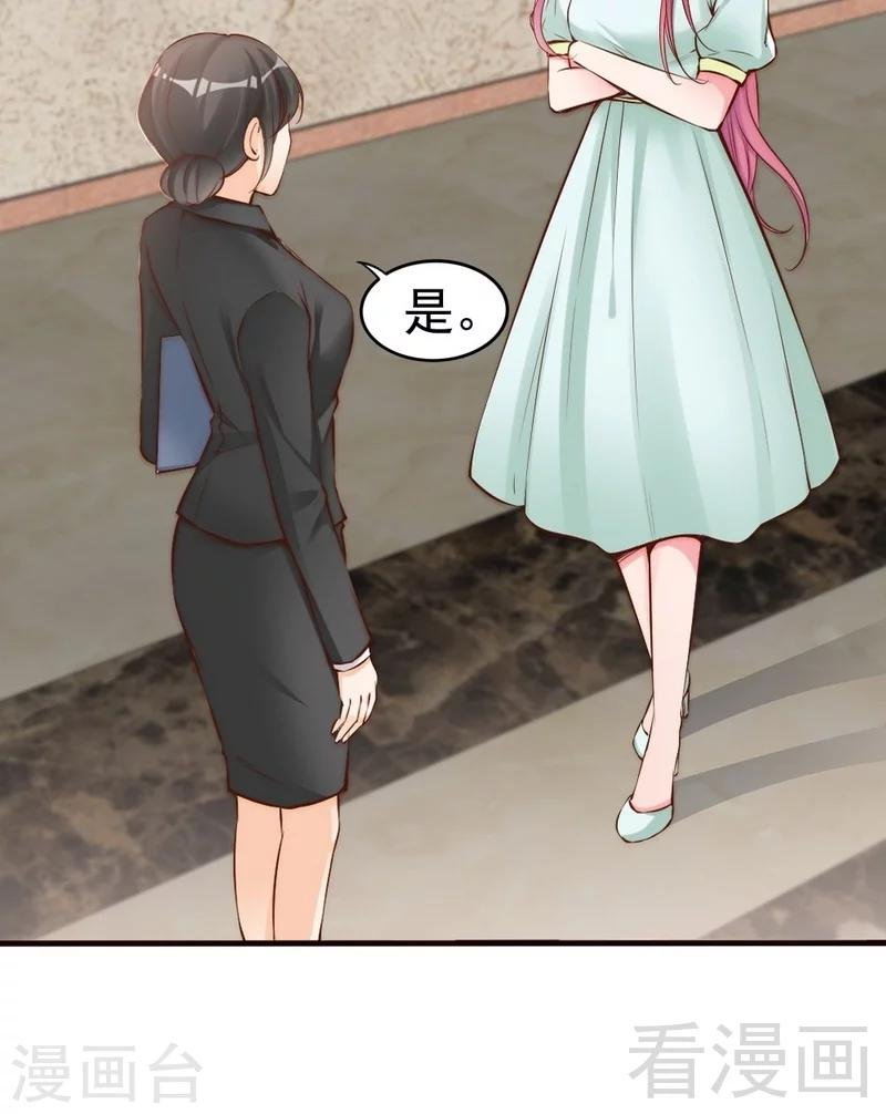 第76话 证人