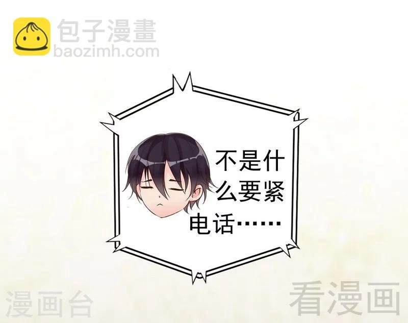 第76话 证人