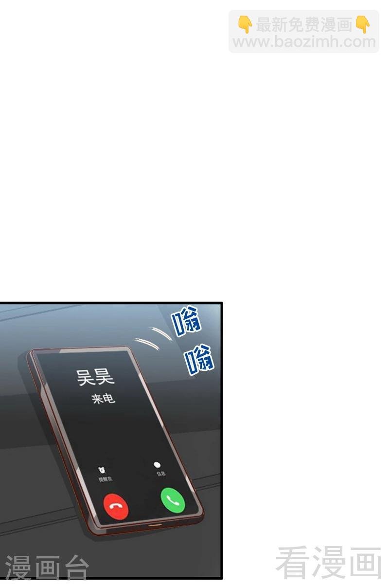 第76话 证人