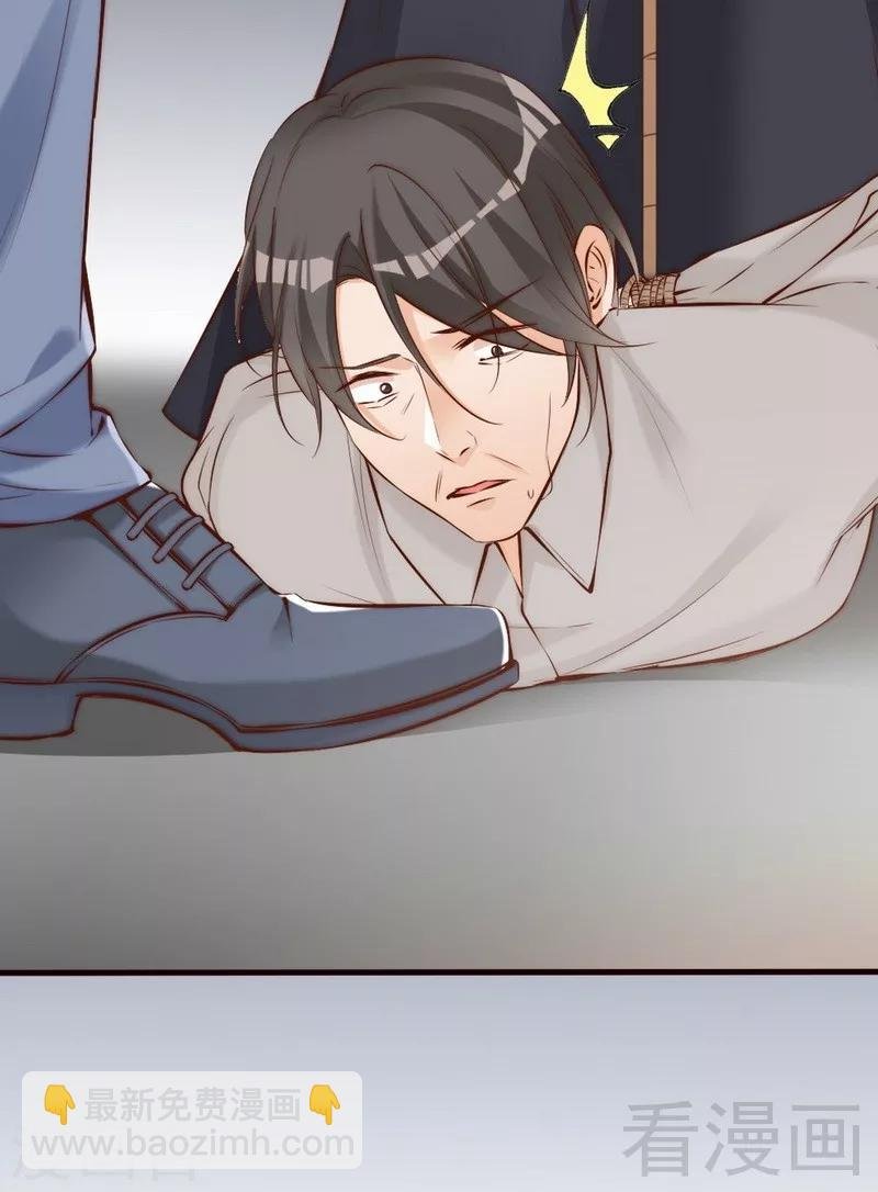 第76话 证人
