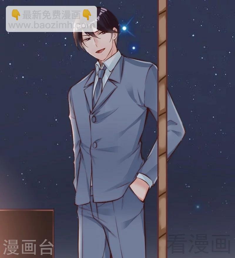 第76话 证人