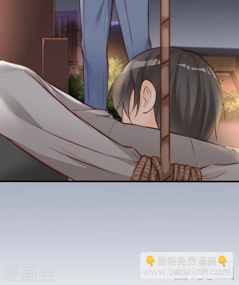 第76话 证人
