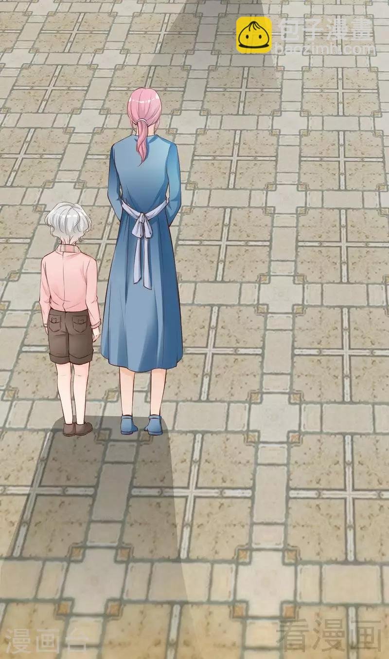 第77话 轩轩的男朋友