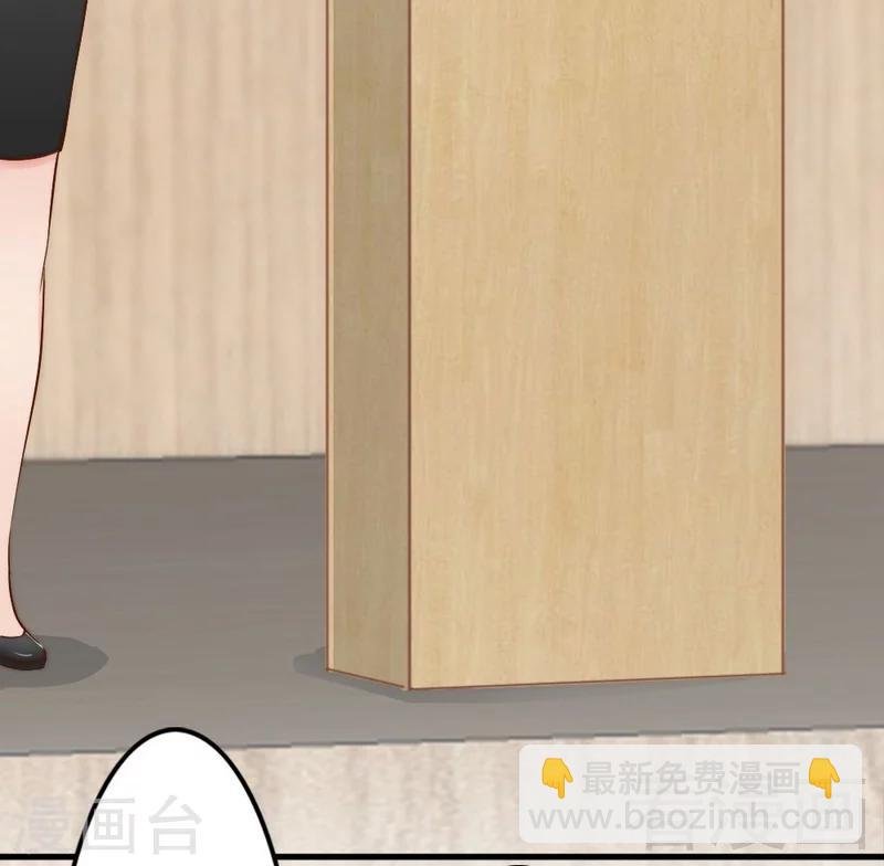 第79话 追杀