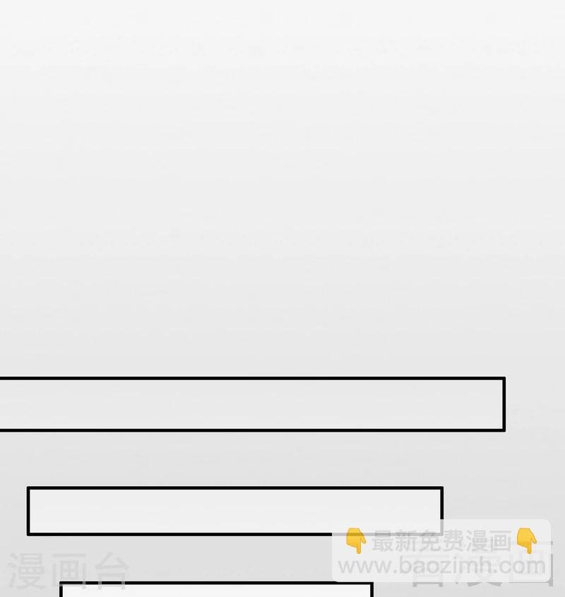 第79话 追杀