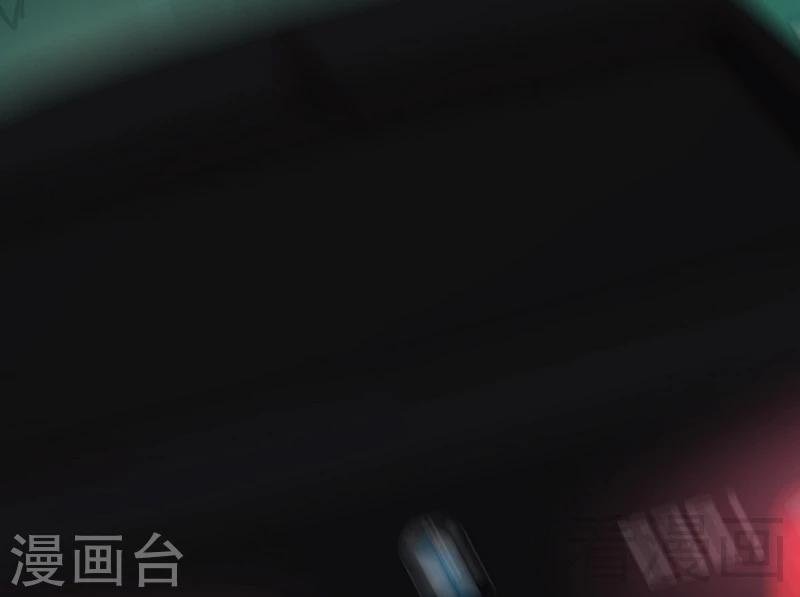 第79话 追杀