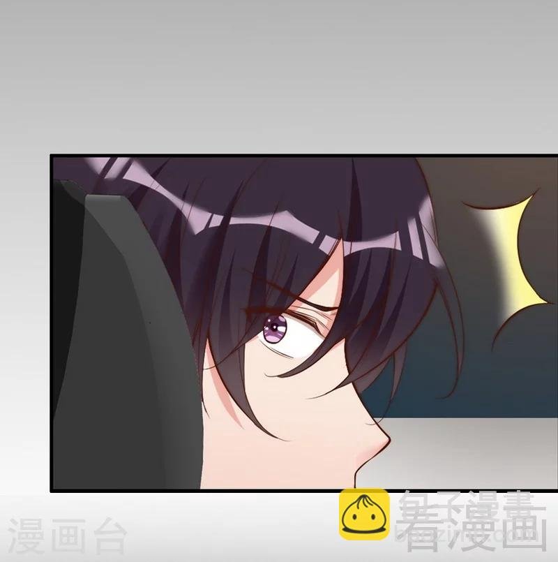 第79话 追杀