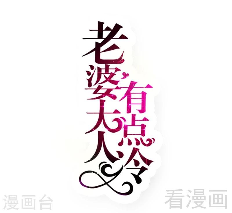 第80话 父子情