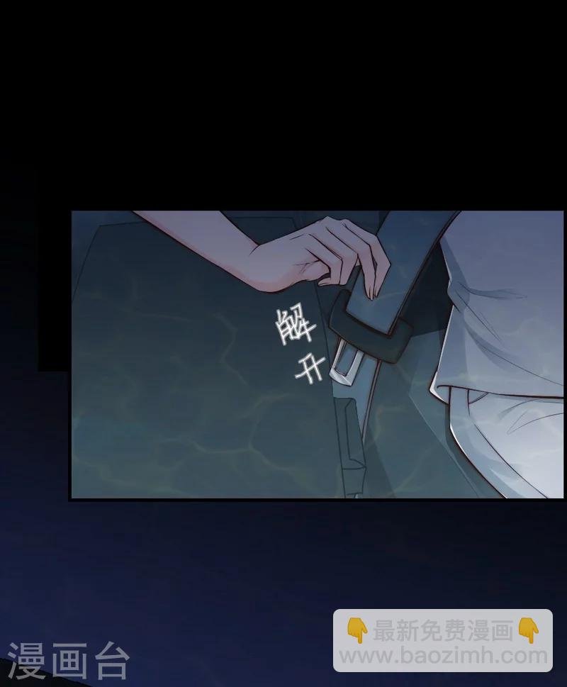 第80话 父子情
