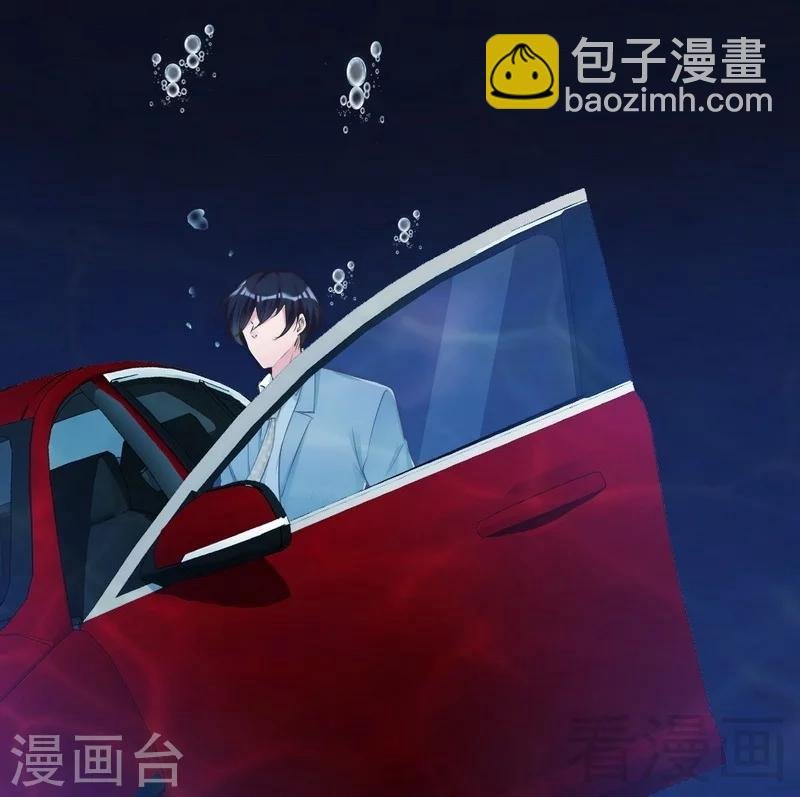 第80话 父子情