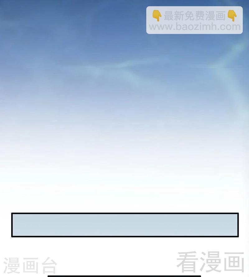 第80话 父子情