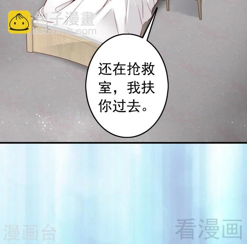 第80话 父子情