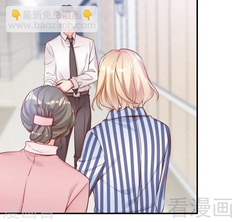 第80话 父子情