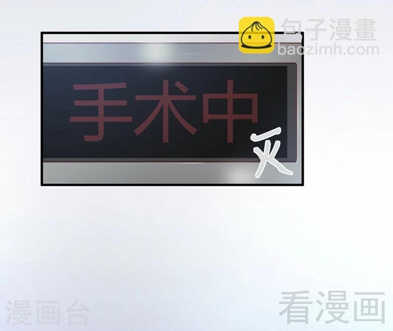 第80话 父子情
