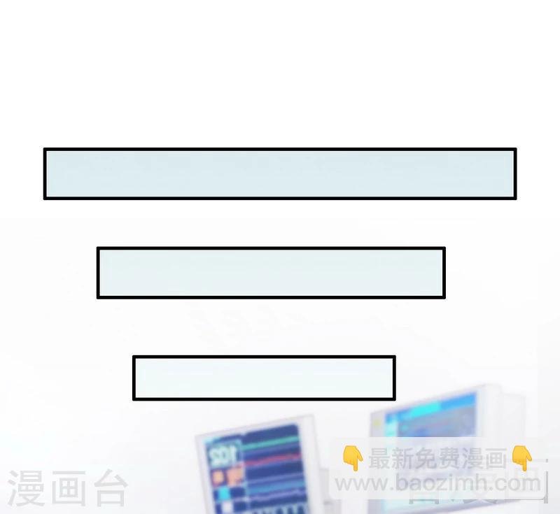 第81话 过去的幽灵