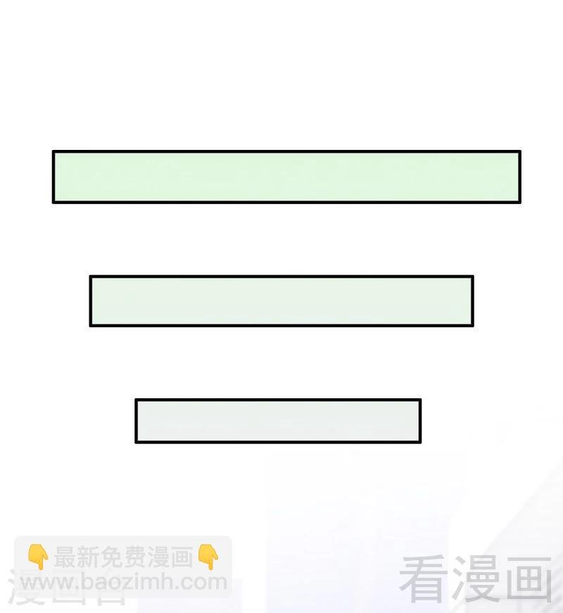 第81话 过去的幽灵