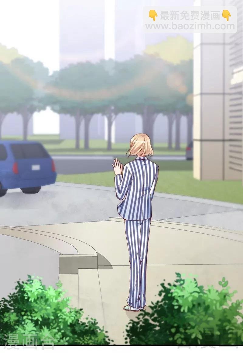 第81话 过去的幽灵