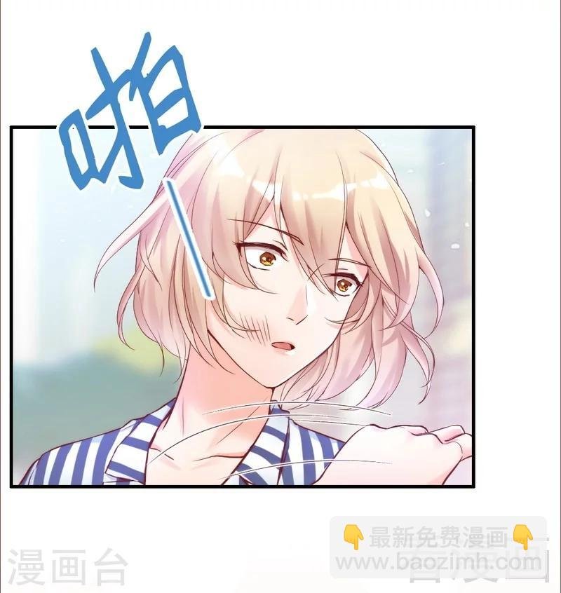 第81话 过去的幽灵