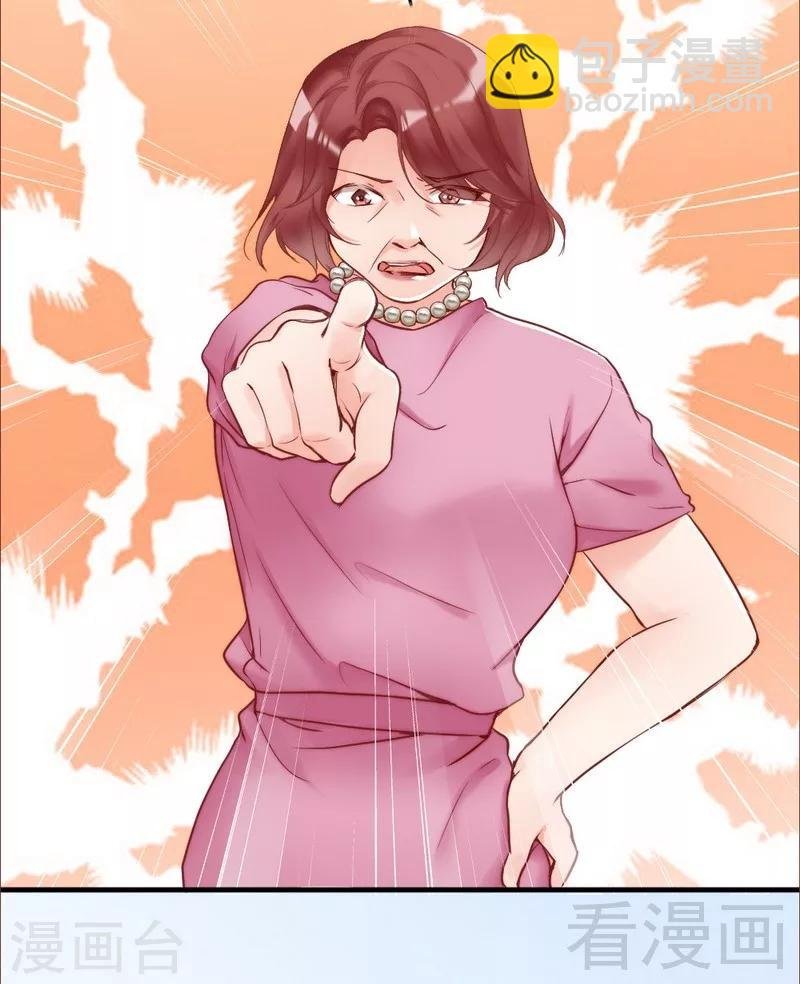 第81话 过去的幽灵