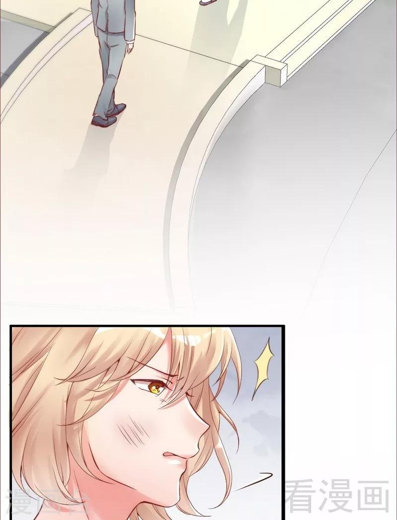 第81话 过去的幽灵