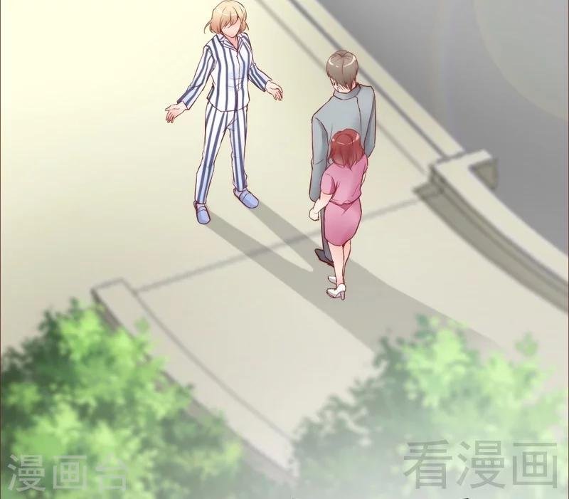 第81话 过去的幽灵