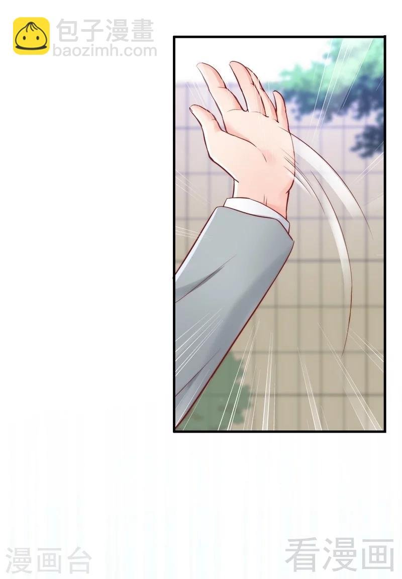第81话 过去的幽灵