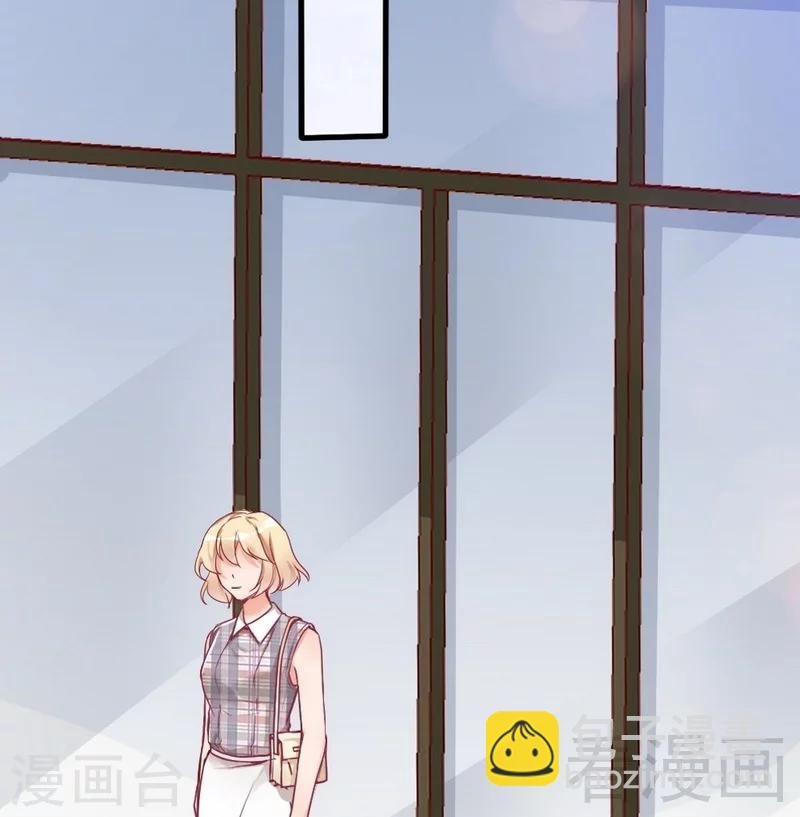第84话 毁了她