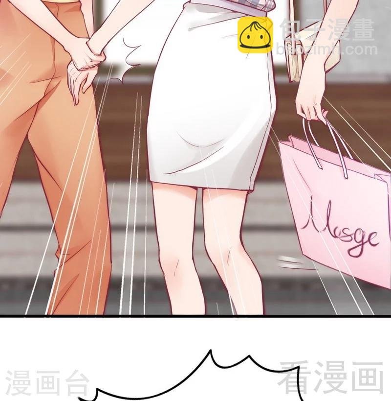 第84话 毁了她