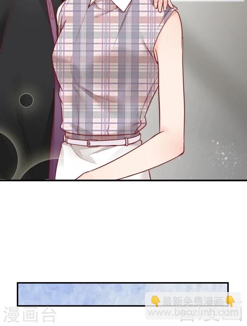 第85话 遗物陷阱