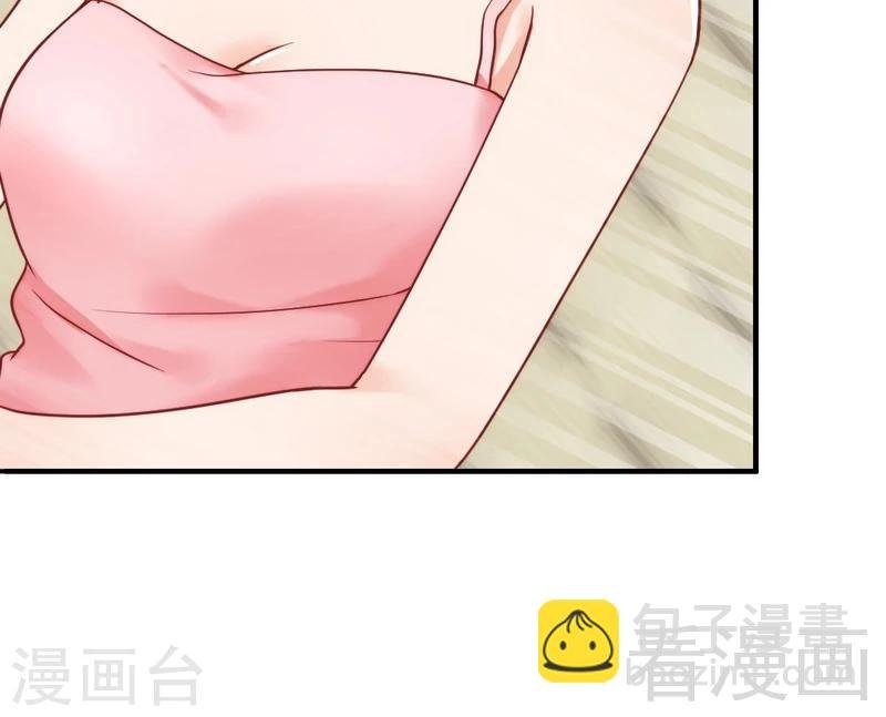 第85话 遗物陷阱